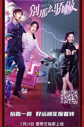 国产欧美视频在线