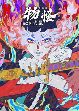 巨黄的长篇肉辣文小说内容
