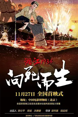 欧洲亚洲精品